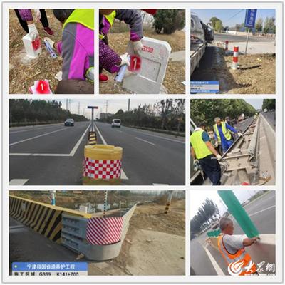 寧津公路分中心優(yōu)化交通安全設施工程 助力公路面貌煥然一新